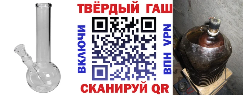 Магазины продажи наркотиков Орёл Кокаин  Меф  ГАШИШ  Каннабис 