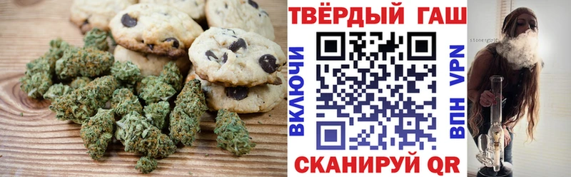 Еда ТГК конопля  сколько стоит  Орёл 