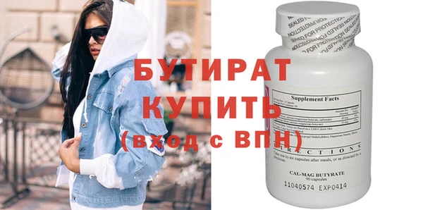 спиды Медвежьегорск