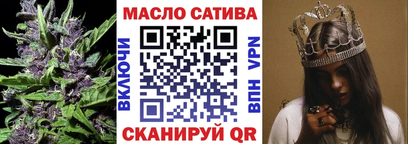 Дистиллят ТГК Wax Орёл